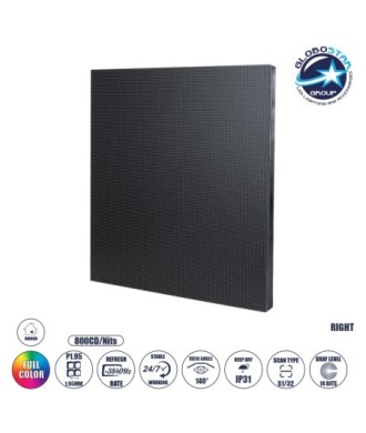 GLOBOSTAR® CRYSTALPIX 41041 Module για Οθόνες Video Wall 25x25cm 128x128px P1.95 GOB LED 40W 3840Hz 16384 Dots ≥800cd-㎡ Nits DC 5V Εσωτερικού Χώρου IP31 Full Color S1-32 14Bits - Kinglight SMD1515 - Δεξί - Μ25 x Π1.2 x Υ25cm - 2 Χρόνια Εγγύηση